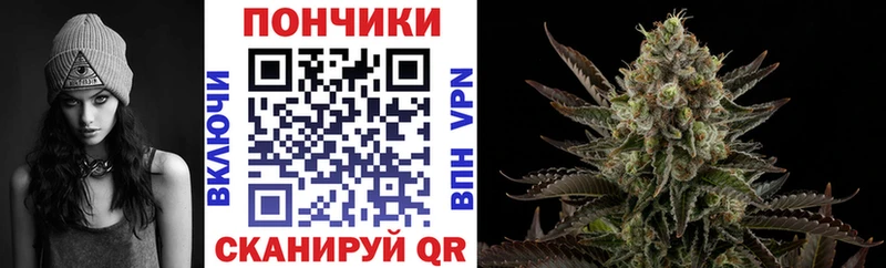Наркошоп Тбилисская Кокаин ГАШИШ Марихуана