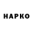 МЕТАДОН кристалл endoparasite pso