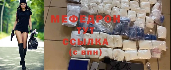 метадон Кукмор