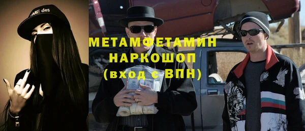твердый Лагань