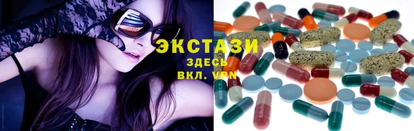 метадон Кукмор