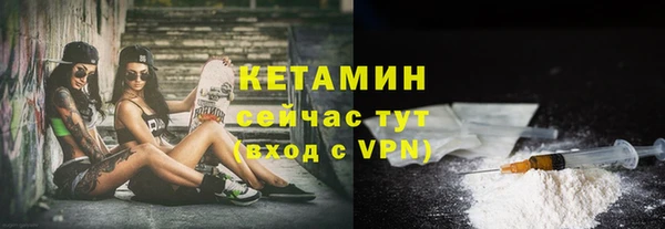 apvp Кулебаки
