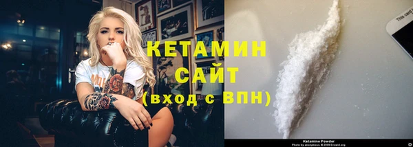 дживик Лабытнанги