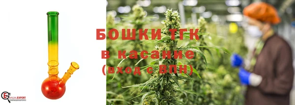 гашишное масло Куйбышев