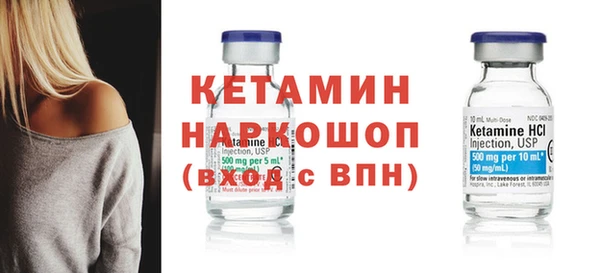 apvp Кулебаки