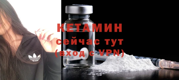 гашишное масло Куйбышев