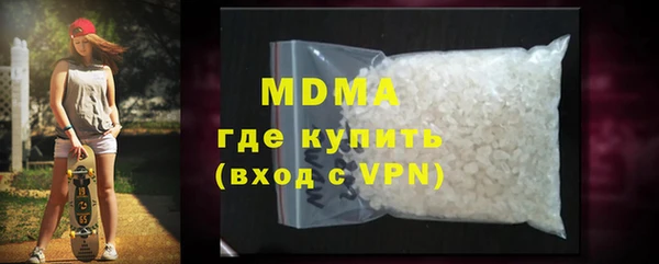 дживик Лабытнанги