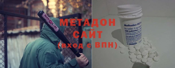 дживик Лабытнанги