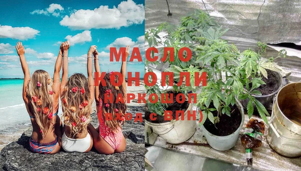метадон Кукмор