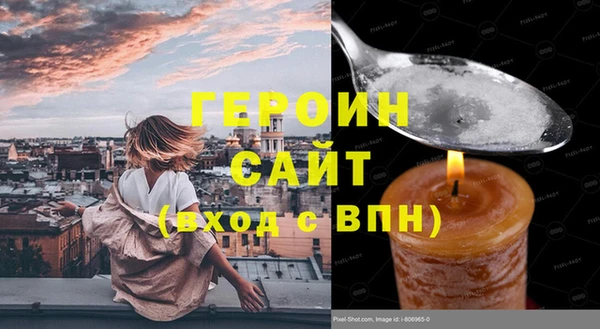 apvp Кулебаки