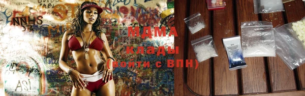 дживик Лабытнанги
