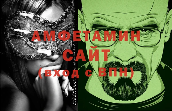 метадон Кукмор
