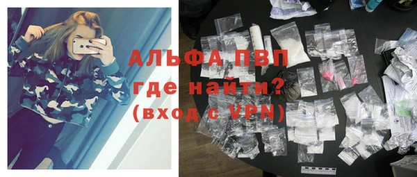 метадон Кукмор