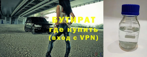метадон Кукмор