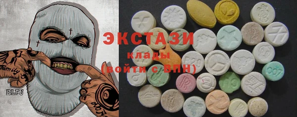 гашишное масло Куйбышев