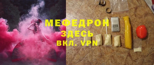 метадон Кукмор