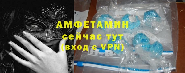 дживик Лабытнанги