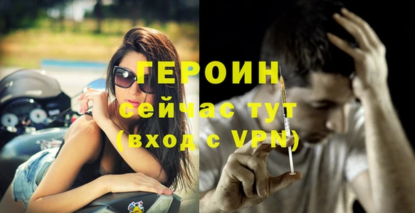 дживик Лабытнанги