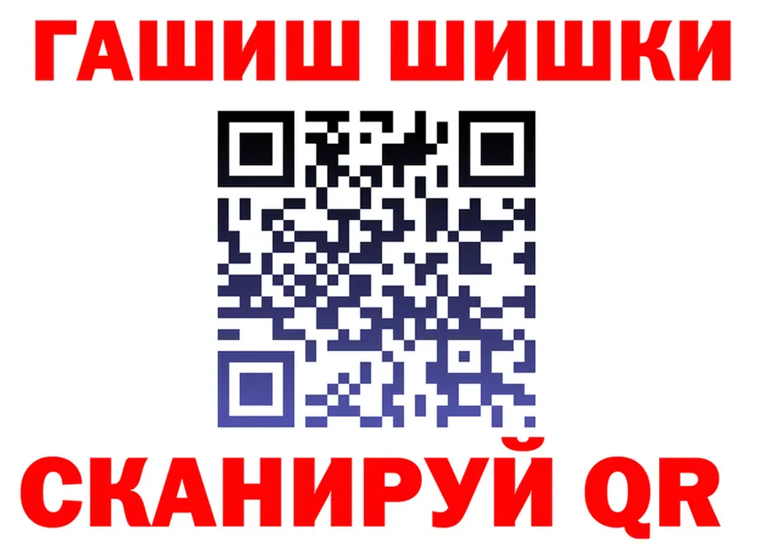 ТГК Wax tor мориарти mega Тбилисская