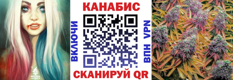 где купить наркоту  Тбилисская  МАРИХУАНА LSD WEED 